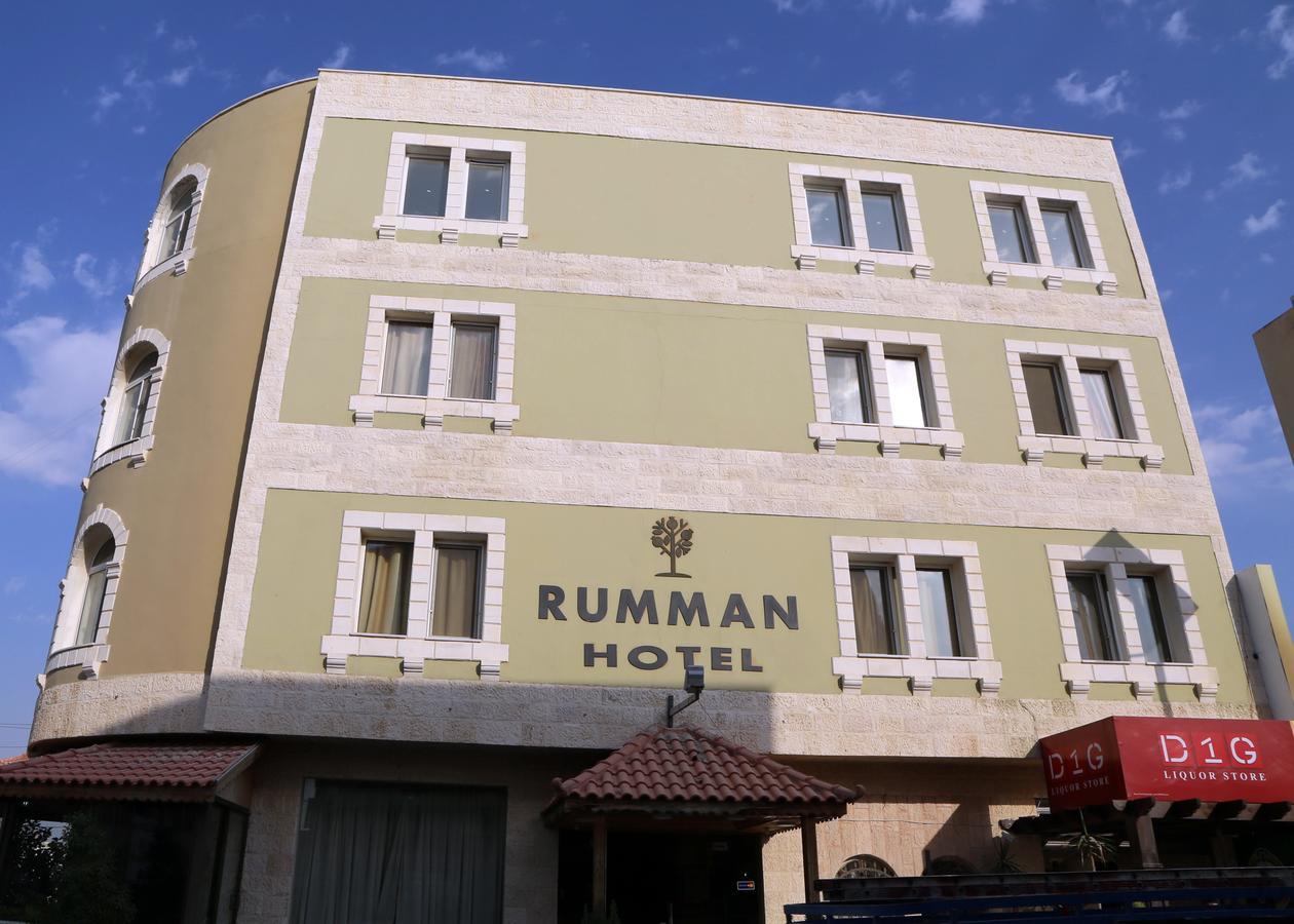 Rumman Hotel 3*